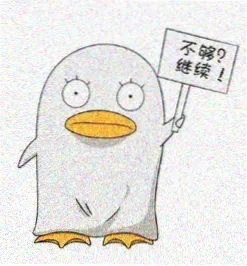 沈腾搭档贾玲头像